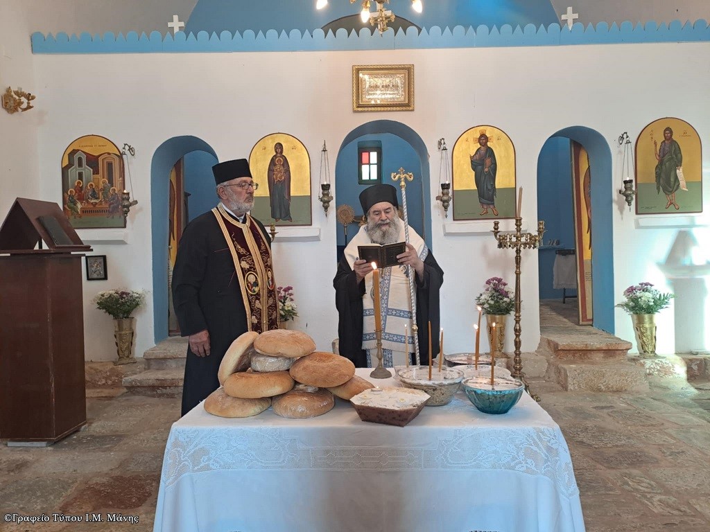 Τρισάγιο το Ψυχοσάββατο στον οικισμό Πάλυρος Ακρωτηρίου Ταινάρου
