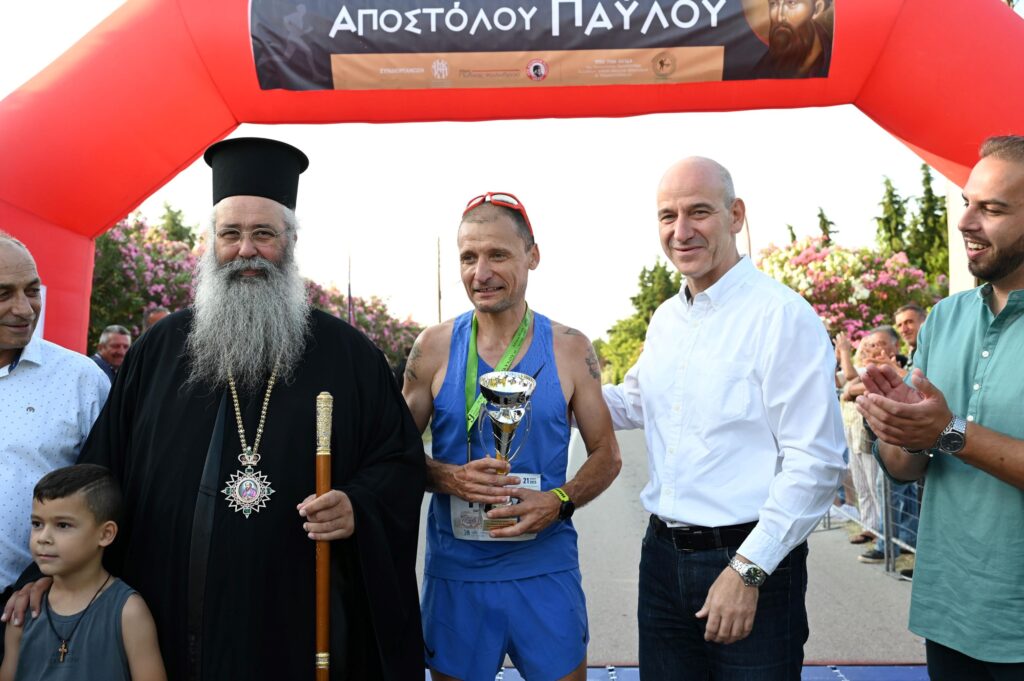 Η Μητρόπολη Κίτρους διοργάνωσε τον 9ο Αγώνα Δρόμου «Το Πέρασμα του Αποστόλου Παύλου»