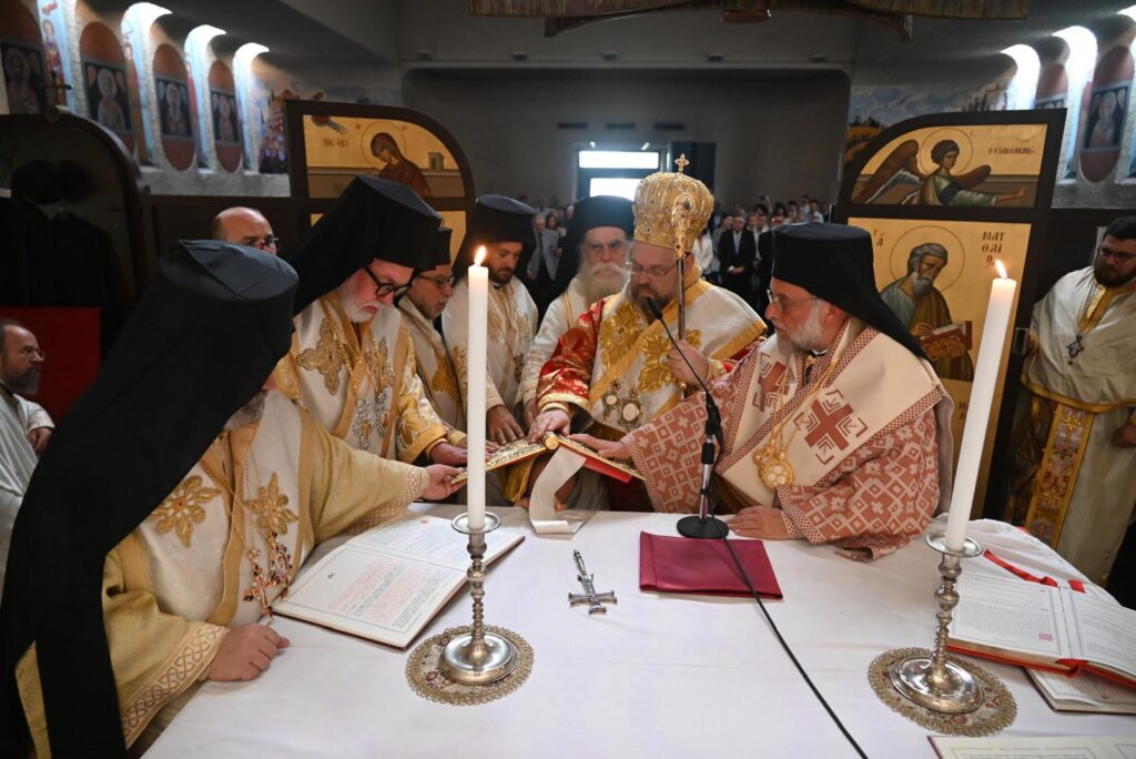 Η χειροτονία του Επισκόπου Τυάνων Φανουρίου στην Ι. Μ. Ελβετίας
