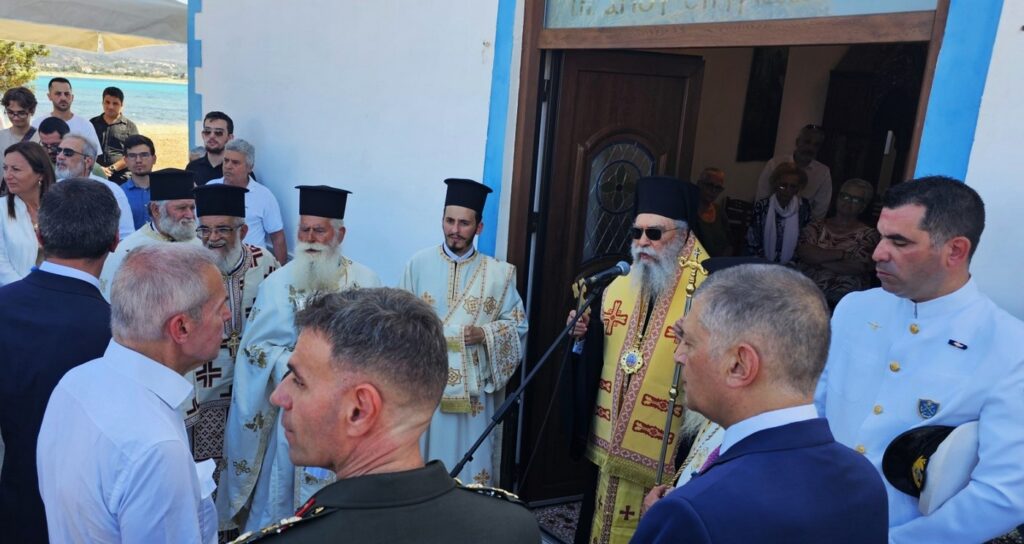 Με λαμπρότητα η διπλή εορτή της Ελαφονήσου
