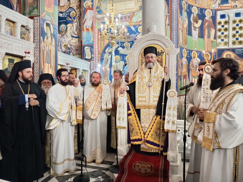 Πολυαρχιερατικός Εσπερινός του Πολιούχου Νάξου Αγίου Νικοδήμου