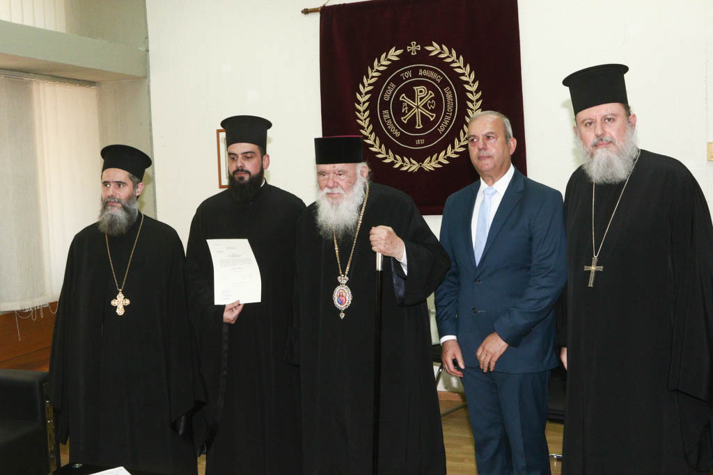 Ο Αρχιεπίσκοπος στην Τελετή Ορκωμοσίας της Θεολογικής Σχολής του ΕΚΠΑ