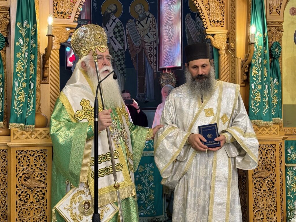 Λαμπρή η πανήγυρις των Αγίων Αναργύρων στην Ι. Μ. Δημητριάδος