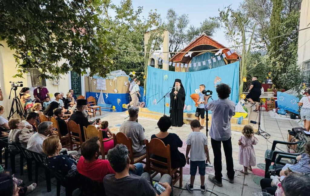 Μιά ξεχωριστή ἐκδήλωση στόν Παιδικό Σταθμό τῆς Ἱερᾶς Μητροπόλεως Πατρῶν