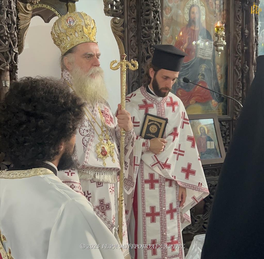 Εορτασμός Αγίας Κυριακής και χειροτονία Ιερομονάχου στην Άρτα