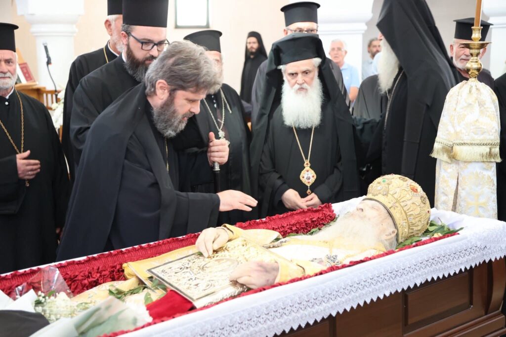 Η Εξόδιος Ακολουθία του μακαριστού Μητροπολίτη Αργυροκάστρου Δημητρίου