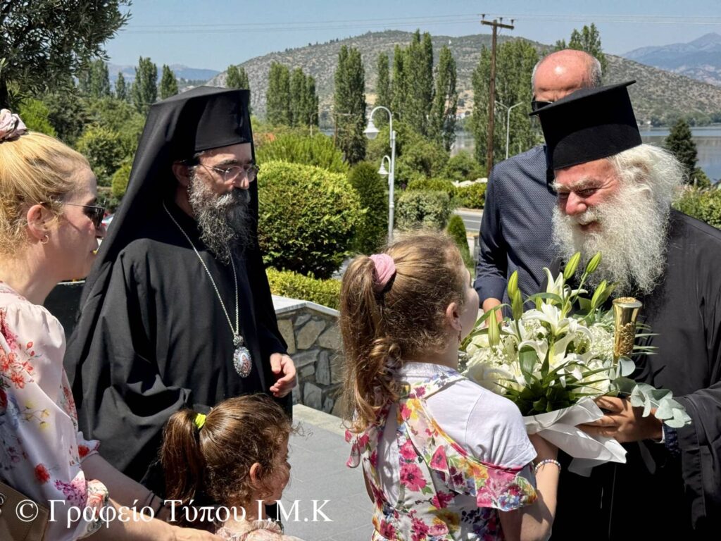 Ἄφιξη τοῦ Πατριάρχου Ἀλεξανδρείας Θεοδώρου Β΄ στὴν Καστοριά