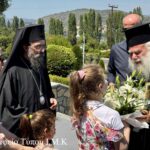Ἄφιξη τοῦ Πατριάρχου Ἀλεξανδρείας Θεοδώρου Β΄ στὴν Καστοριά