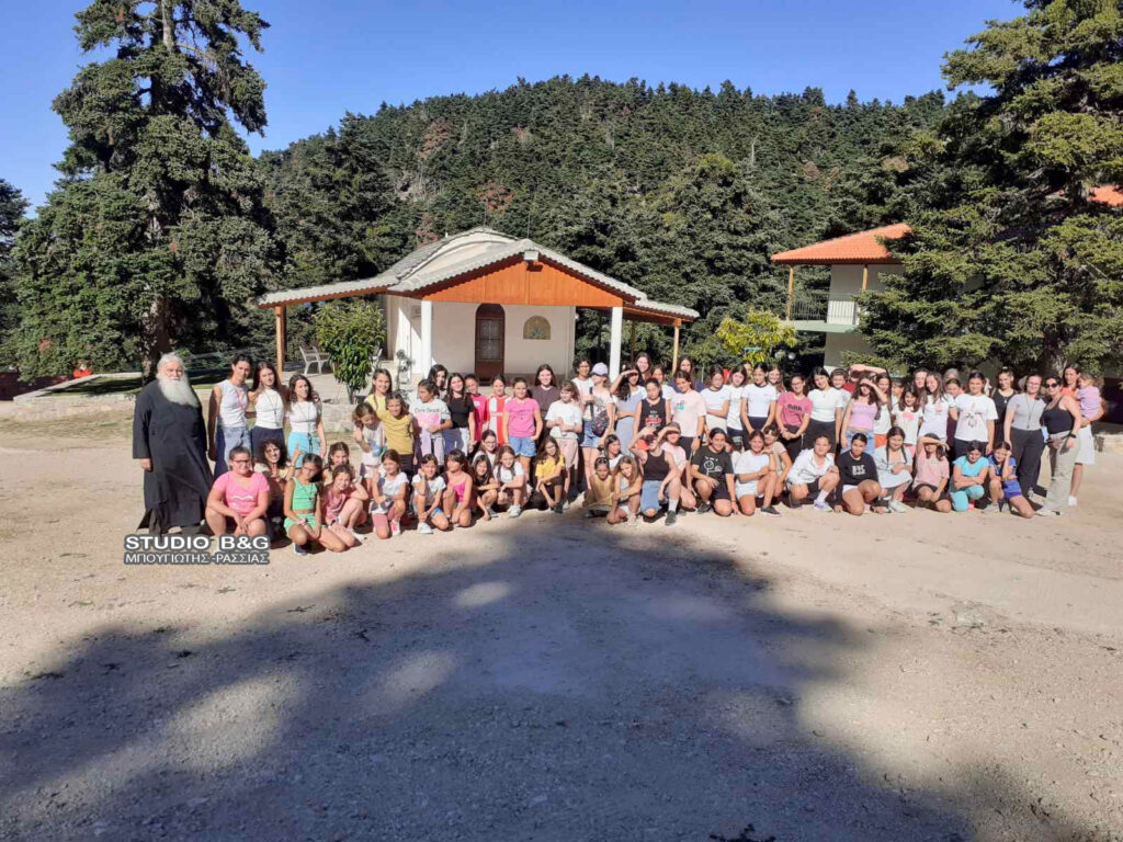 Ξεκίνησε η λειτουργία των Κατασκηνώσεων της Ι. Μ. Αργολίδος