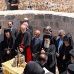 Δήλωση του Συμβουλίου των Πατριαρχών και Αρχηγών Εκκλησιών των Ιεροσολύμων