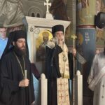 Πανηγυρικός Αρχιερατικός Εσπερινός Ι. Ν. Προφήτου Ηλιού Μεταμορφώσεως