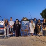 Ο Απόστολος Παύλος ετιμήθη “Αντίκρυ Χίου”