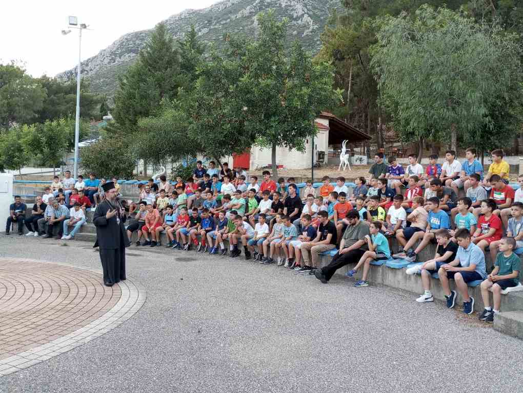 Γ’ Κατασκηνωτική Περίοδος Αγοριών Δημοτικού Ι. Μ. Αιτωλοακαρνανίας