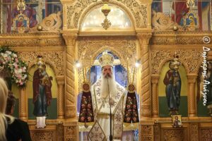 Φθιώτιδος Συμεών: «Αν ο Χριστός κοιτάξει εμάς, θα θαυμάσει ή θα στεναχωρηθεί;»