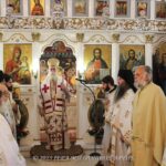 Πανηγύρισε το Μετόχι της Ιεράς Μονής Οσίου Γρηγορίου στην Άρτα