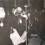 Χρυσόστομος Β΄ Δεληγιαννόπουλος – Εις Μνημόσυνον αιώνιον 40 χρόνια μετά