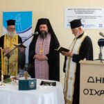 Αρχιμ. Φίλιππος Χαμαργιάς: Το παράπονο των ανθρώπων…”άνθρωπον ουκ έχω”