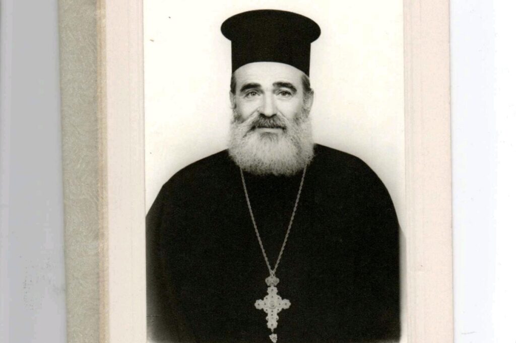 Πρωτοπρεσβύτερος Διονύσιος Παπαγεωργίου