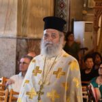 Εκδημία Πρωτοπρ. Δημητρίου Τέγα της Ι. Μ. Αιτωλίας