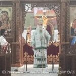 Αρχιερατική Λειτουργία στο Ναό Αγίου Μαξίμου Γραικού Άρτης