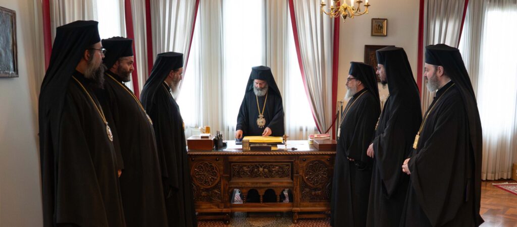 Ανακοινωθέν εργασιών της Ιεράς Επαρχιακής Συνόδου της Αρχιεπισκοπής Αυστραλίας