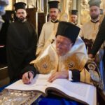 Επίσημη τελετή εντάξεως του ιερέως Δημητρίου Γκαγκαστάθη στο εορτολόγιο της Ορθοδόξου Εκκλησίας