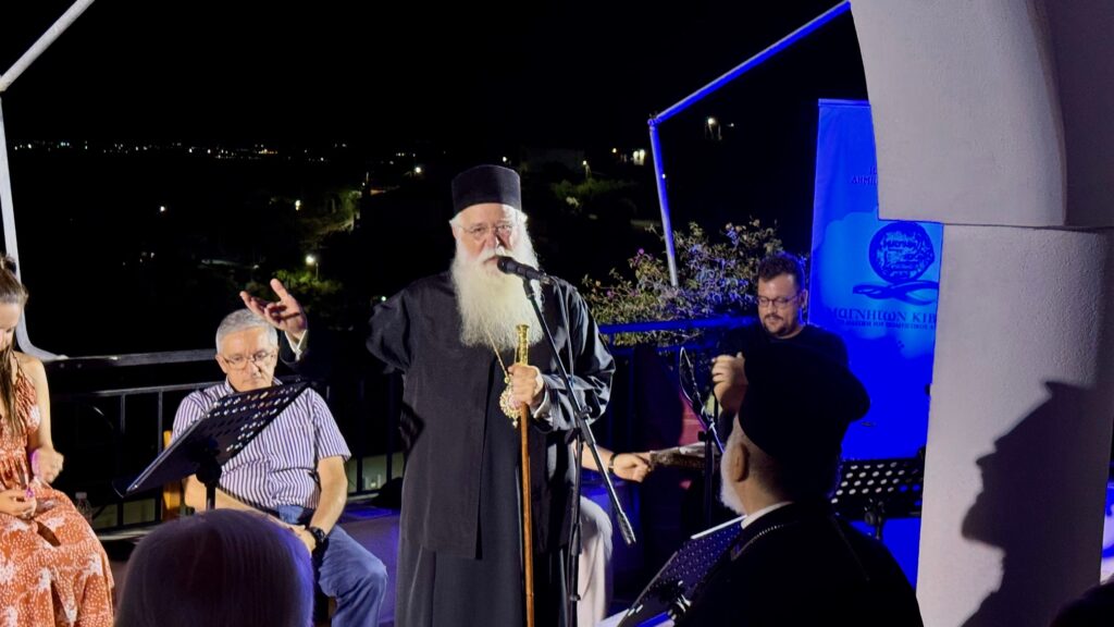 Δημητριάδος Ιγνάτιος: «Η Παναγία, είναι η μητέρα όλων των ανθρώπων»