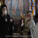 Παράκληση στην Παναγία στον Άγιο Δημήτριο Πέτα (Κυράτσα) Άρτης