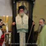Πανηγυρικός Εσπερινός στην Άρτα για το θαύμα του Αγίου Σπυρίδωνος