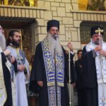 Οικουμενικό μήνυμα από τον Άγιο Κωνσταντίνο Λοκρίδος