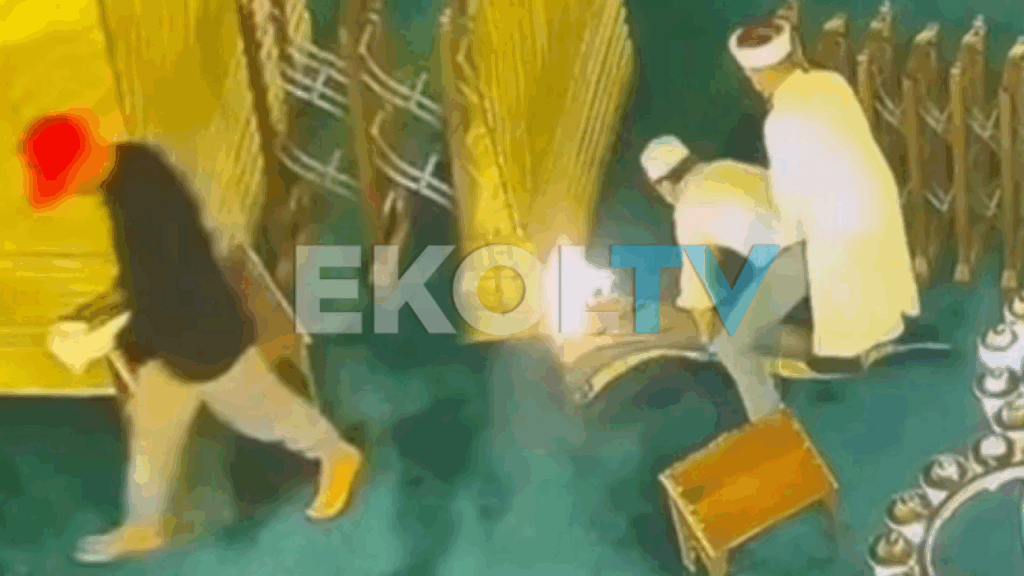 Αγία Σοφία: Άνδρας έβαλε φωτιά σε ένα χαλί και σε χαρτιά μέσα στον ιστορικό ναό και εξαφανίστηκε