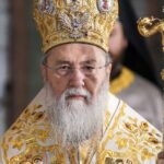 Το Σάββατο η Εξόδιος Ακολουθία του μακαριστού Μητροπολίτη Κορίνθου