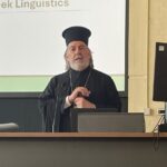 Ο Αρχιεπίσκοπος Θυατείρων ομιλητής στο 17ο Διεθνές Συνέδριο Γλωσσολογίας του Πανεπιστημίου του Cambridge
