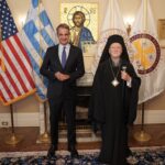 Συνάντηση Οικουμενικού Πατριάρχη και Μητσοτάκη στη Νέα Υόρκη
