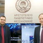 Συμμετοχή στη ΔΕΘ Akademia του Προγράμματος: Θρησκεία, Κοινωνία και Τεχνητή Νοημοσύνη