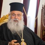 Ο Αρχιεπίσκοπος Κύπρου για την Ιερά Μονή Σινά