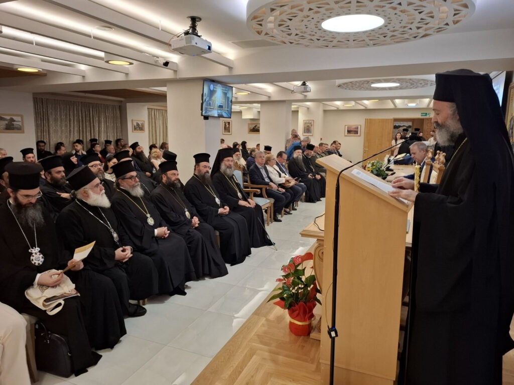 Έναρξη του 3ου Συνεδρίου Βιοηθικής του Οικουμενικού Πατριαρχείου 