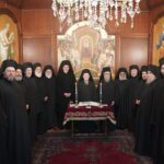 Ανακοινωθέν για τις εργασίες της Αγίας και Ιεράς Συνόδου του Οικ. Πατριαρχείου