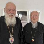 Ευχές για ταχεία ανάρρωση στον Αρχιεπίσκοπο Αθηνών από τον Οικουμενικό Πατριάρχη