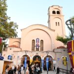 Πρόγραμμα πανηγύρεως Ι. Ν. Αγίου Ιεροθέου Περιστερίου
