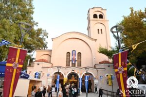 Πρόγραμμα πανηγύρεως Ι. Ν. Αγίου Ιεροθέου Περιστερίου
