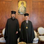 Στο Οικουμενικό Πατριαρχείο ο νεοεκλεγείς Μητροπολίτης Κονίτσης Αλέξιος