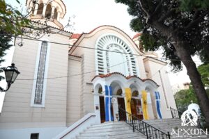Τα «ΠΡΩΤΟΘΡΟΝΑ 2026» εορτάζουν οι Άγιοι Απόστολοι Πεύκης