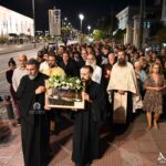Πανήγυρη του Αγίου Νεκταρίου στο Αρεταίειο Νοσοκομείο