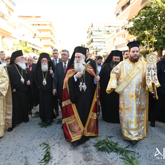 Κορίνθου