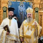 Xειροτονήθηκε Πρεσβύτερος ο Αρχιδιάκονος της Ι. Μ. Περιστερίου