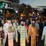 Μεθέορτος Εσπερινός και Λιτανεία στον Ι. Ν. Αγίου Νεκταρίου Νέου Ηρακλείου