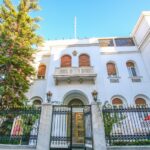 Νέος Γενικός Αρχιερατικός Επίτροπος της Ιεράς Αρχιεπισκοπής Αθηνών
