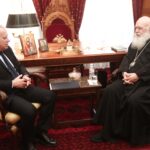 Συναντήσεις του Αρχιεπισκόπου Ιερωνύμου