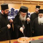 Κοπή Πρωτοχρονιάτικης πίτας στην Ιερά Σύνοδο
